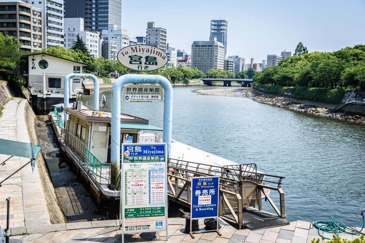Cocostay The Peace Memorial Park ココステイ平和記念公園 Excellent Location Overlooking Peace Park! Hiroshima Exterior foto